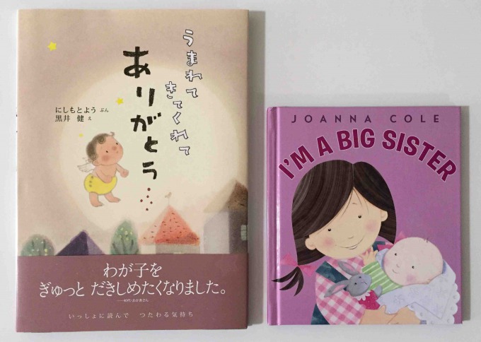 f:id:almamia:20160527190308j:plain