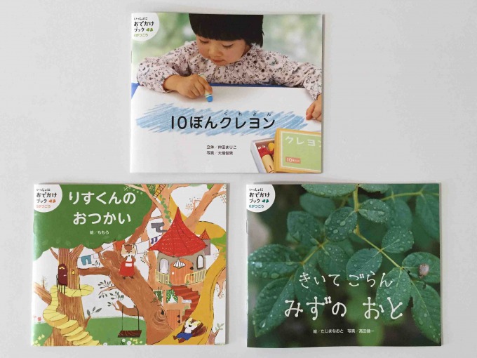 f:id:almamia:20160527203716j:plain