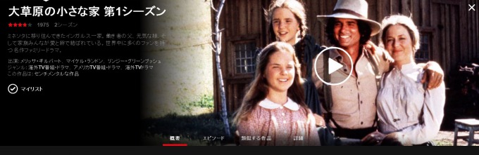 f:id:almamia:20161029153100j:plain