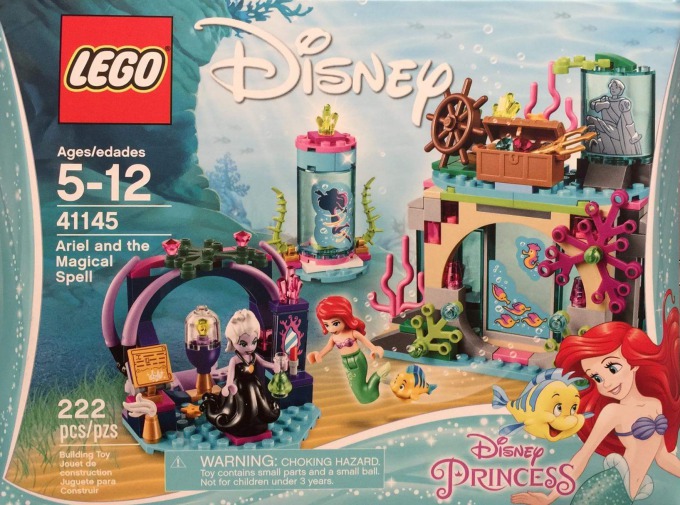 f:id:almamia:20170530165248j:plain