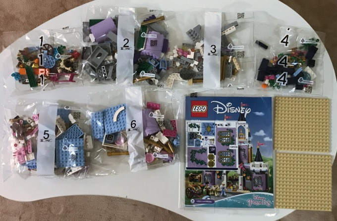 f:id:almamia:20180208005006j:plain