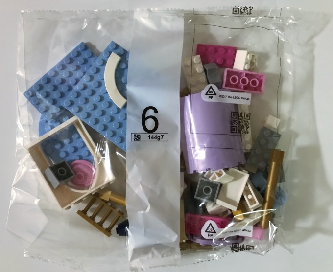 f:id:almamia:20180208005221j:plain