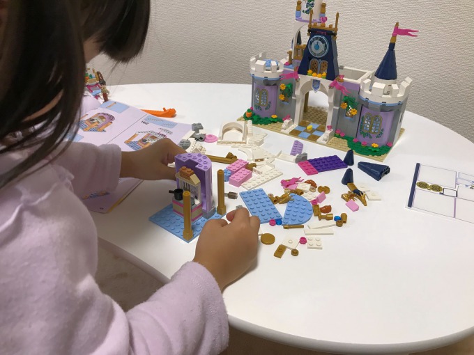 f:id:almamia:20180208005239j:plain