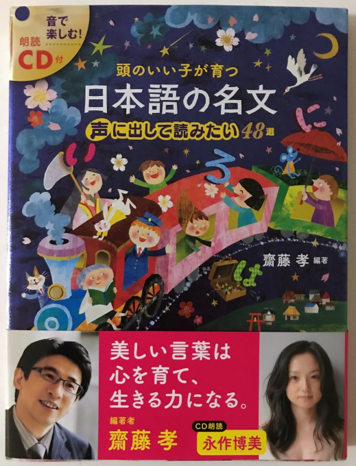 f:id:almamia:20180324174203j:plain