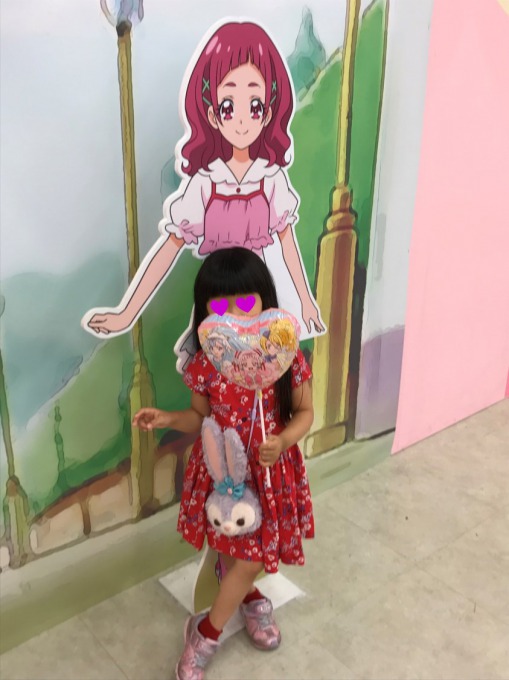 HUGっと！プリキュア みんなでおうえん！フレフレワールド