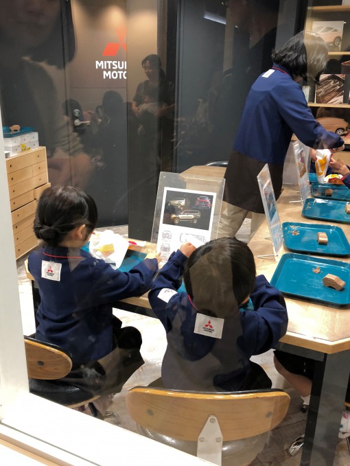 f:id:almamia:20190223045739j:plain