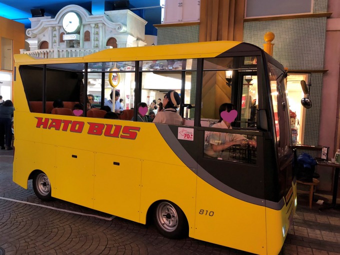 f:id:almamia:20190223052416j:plain