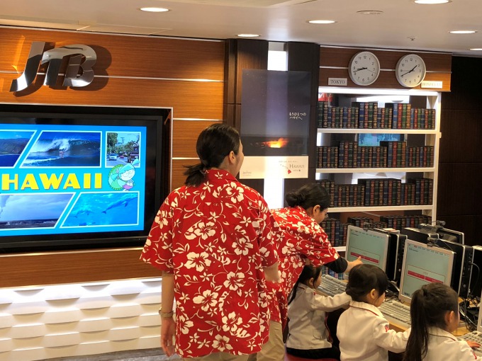 f:id:almamia:20190223053209j:plain