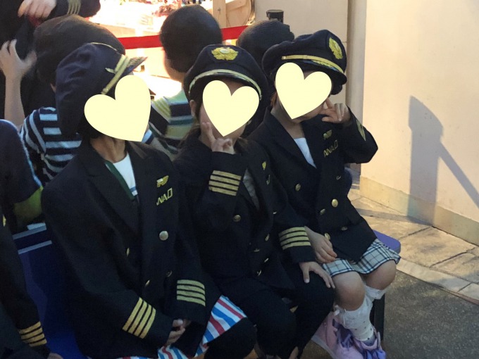 f:id:almamia:20190607194950j:plain