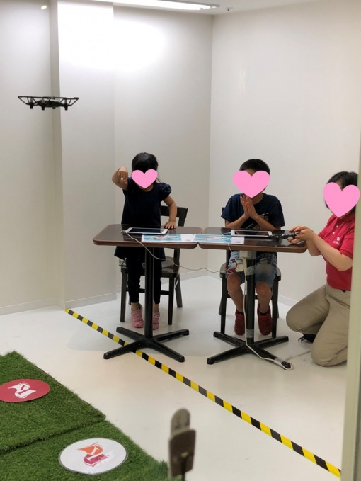 f:id:almamia:20190611143246j:plain