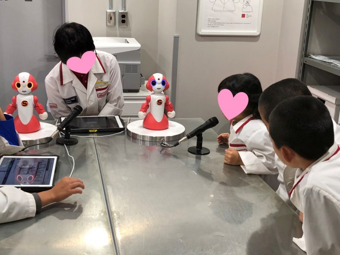 f:id:almamia:20190611143740j:plain