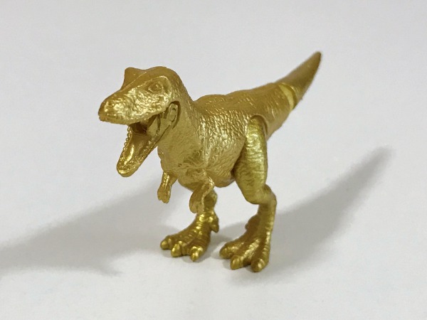 マクドナルドのハッピーセット 小学館の図鑑neoを買って 金ぴかティラノサウルス をもらいました Mum S The Word 新米ママの独り言
