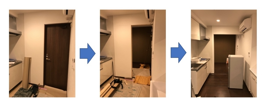 f:id:almater2014:20180405082621j:plain