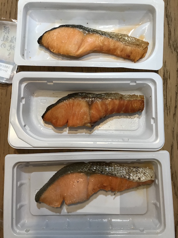 f:id:almater2014:20180408205225j:plain f:id:almater2014:20180408205225j:plain