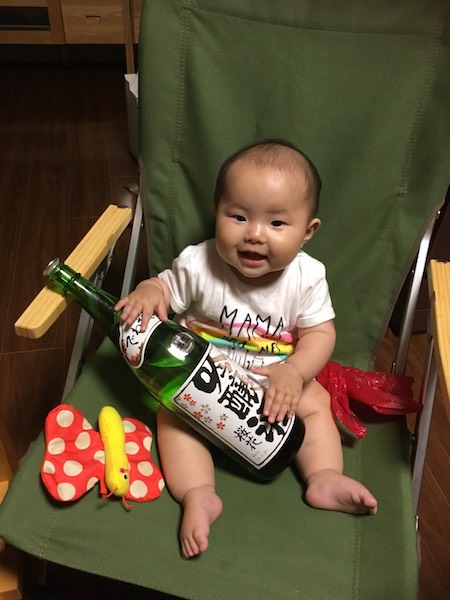 f:id:almater2014:20180603214028j:plain f:id:almater2014:20180603214028j:plain