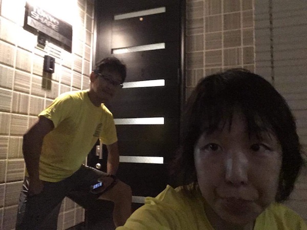 f:id:almater2014:20180627235030j:plain f:id:almater2014:20180627235030j:plain