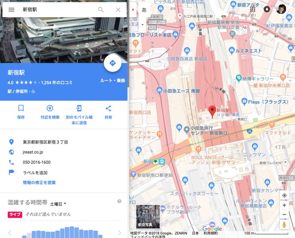 f:id:almater2014:20180707084432p:plain f:id:almater2014:20180707084432p:plain