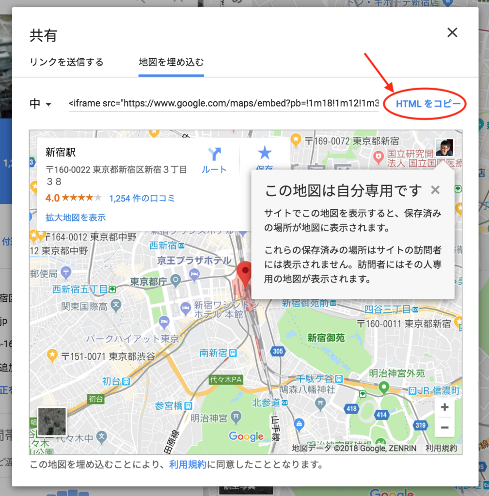 f:id:almater2014:20180707084940p:plain f:id:almater2014:20180707084940p:plain