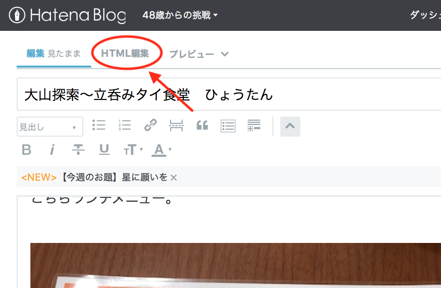 f:id:almater2014:20180707085101p:plain f:id:almater2014:20180707085101p:plain