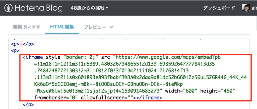 f:id:almater2014:20180707085441p:plain f:id:almater2014:20180707085441p:plain