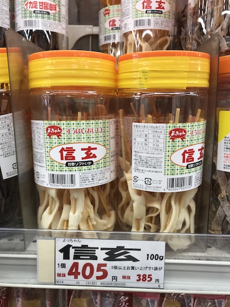 f:id:almater2014:20180709185801j:plain f:id:almater2014:20180709185801j:plain