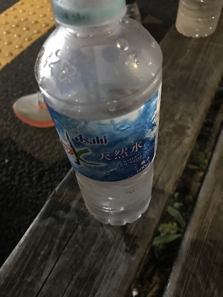 f:id:almater2014:20180719083111j:plain