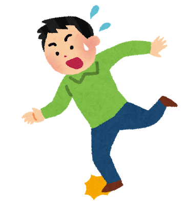 f:id:almater2014:20180724152719p:plain f:id:almater2014:20180724152719p:plain