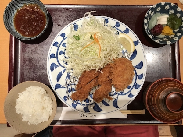 f:id:almater2014:20180801071016j:plain