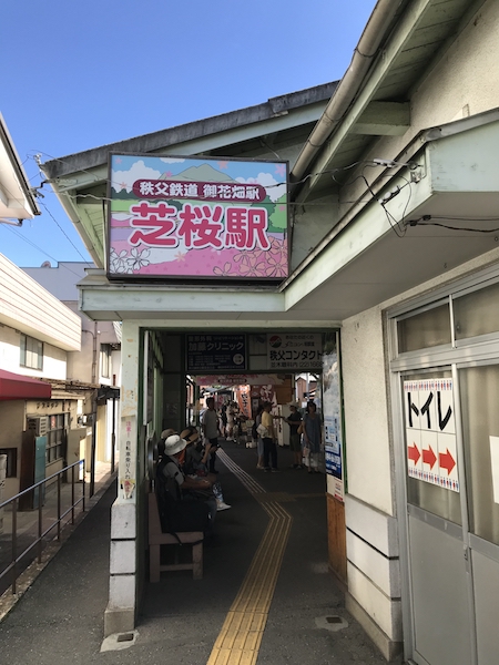 f:id:almater2014:20180818222215j:plain