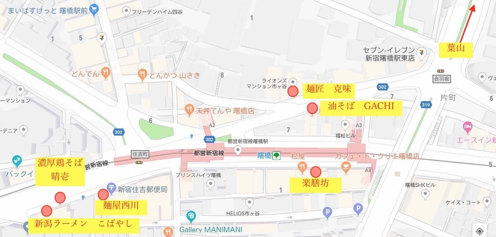 f:id:almater2014:20180830155329j:plain