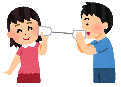 f:id:almater2014:20180831171114p:plain