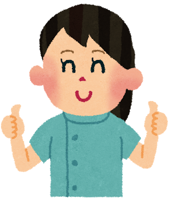 f:id:almater2014:20180904190401p:plain