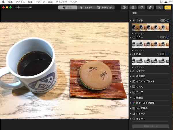 f:id:almater2014:20180915153819j:plain