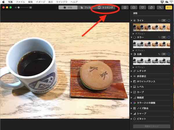 f:id:almater2014:20180915154107j:plain