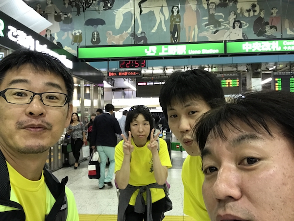 f:id:almater2014:20180916143203j:plain