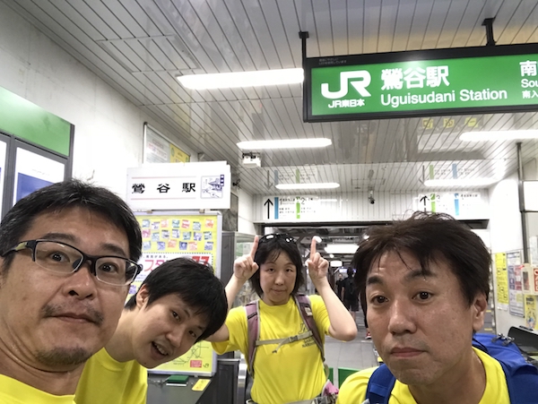 f:id:almater2014:20180916143318j:plain