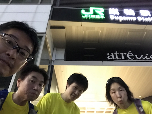 f:id:almater2014:20180916144105j:plain