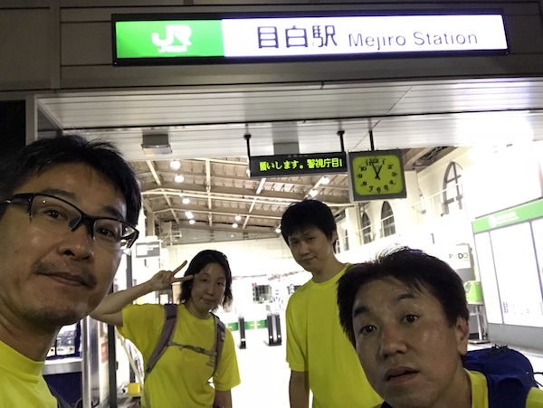 f:id:almater2014:20180916144432j:plain