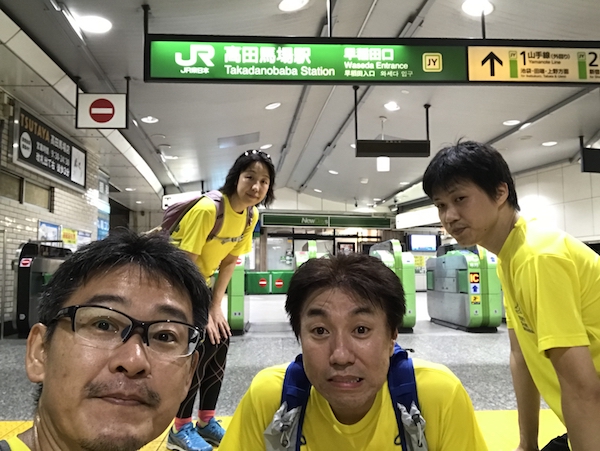 f:id:almater2014:20180916144626j:plain