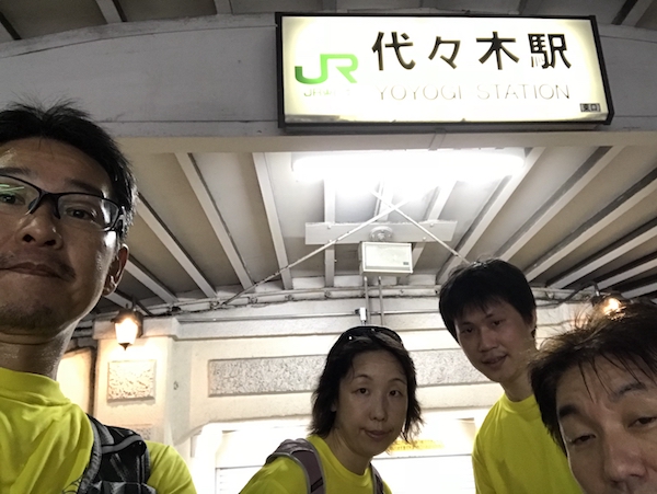 f:id:almater2014:20180916150252j:plain