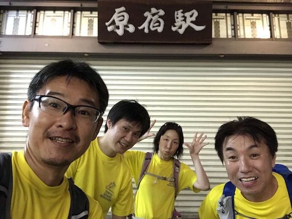 f:id:almater2014:20180916151003j:plain