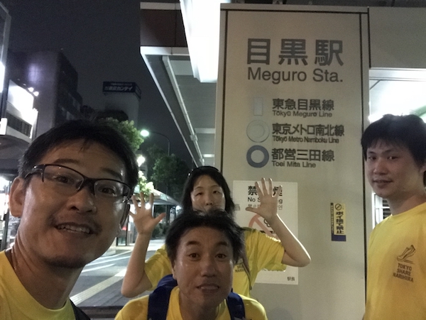 f:id:almater2014:20180916151442j:plain