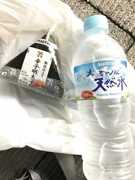 f:id:almater2014:20180916151520j:plain