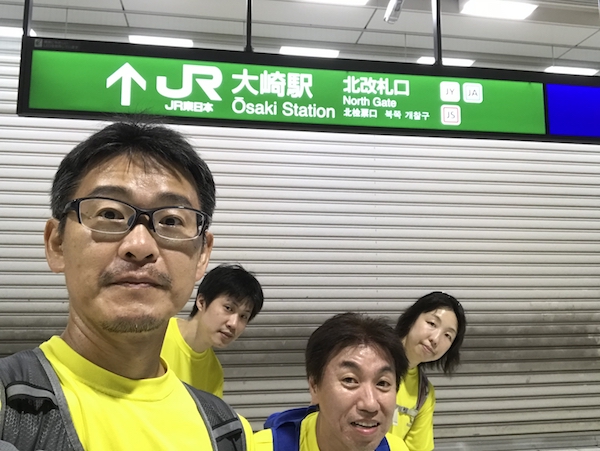 f:id:almater2014:20180916151809j:plain