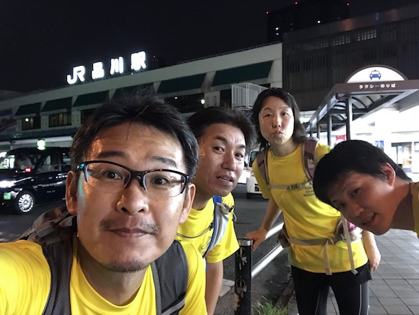 f:id:almater2014:20180916151908j:plain