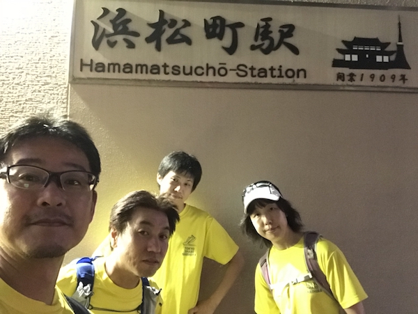 f:id:almater2014:20180916152559j:plain