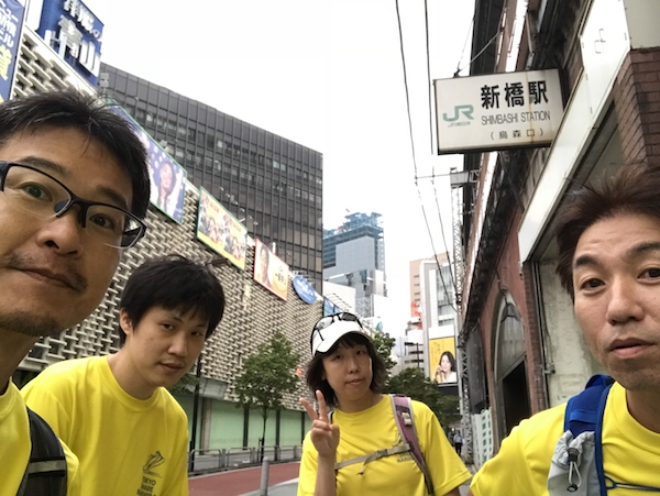 f:id:almater2014:20180916152756j:plain