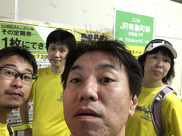 f:id:almater2014:20180916152905j:plain