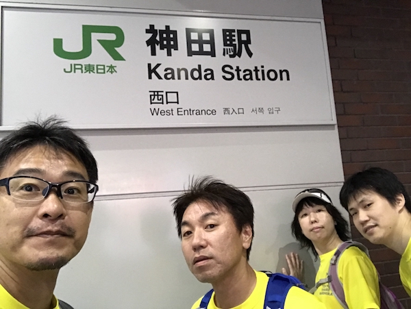 f:id:almater2014:20180916154518j:plain