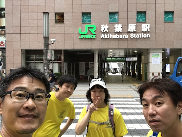 f:id:almater2014:20180916154628j:plain